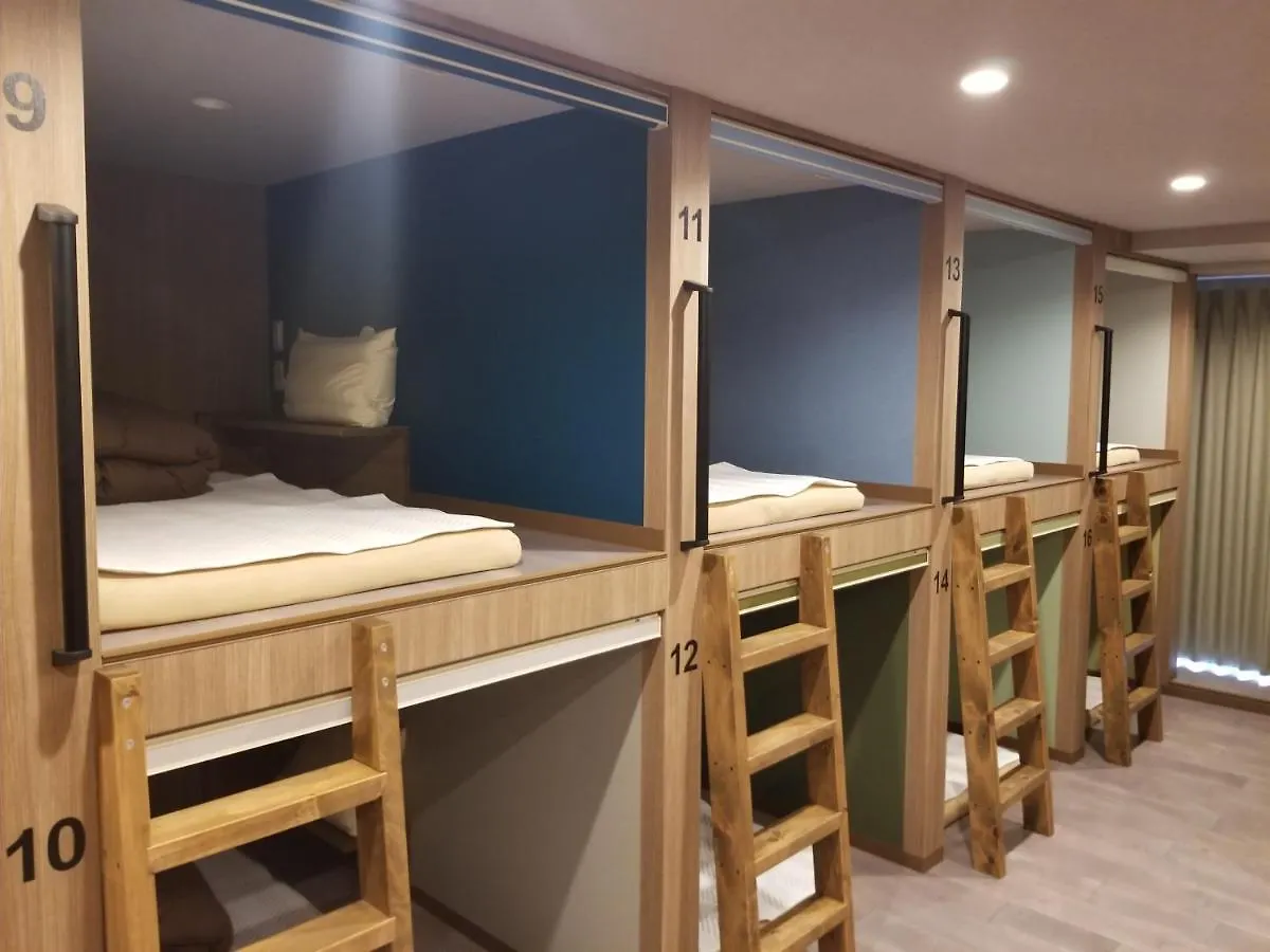 Hotel Eco Dogo 0*, Matsuyama (Ehime) Japan