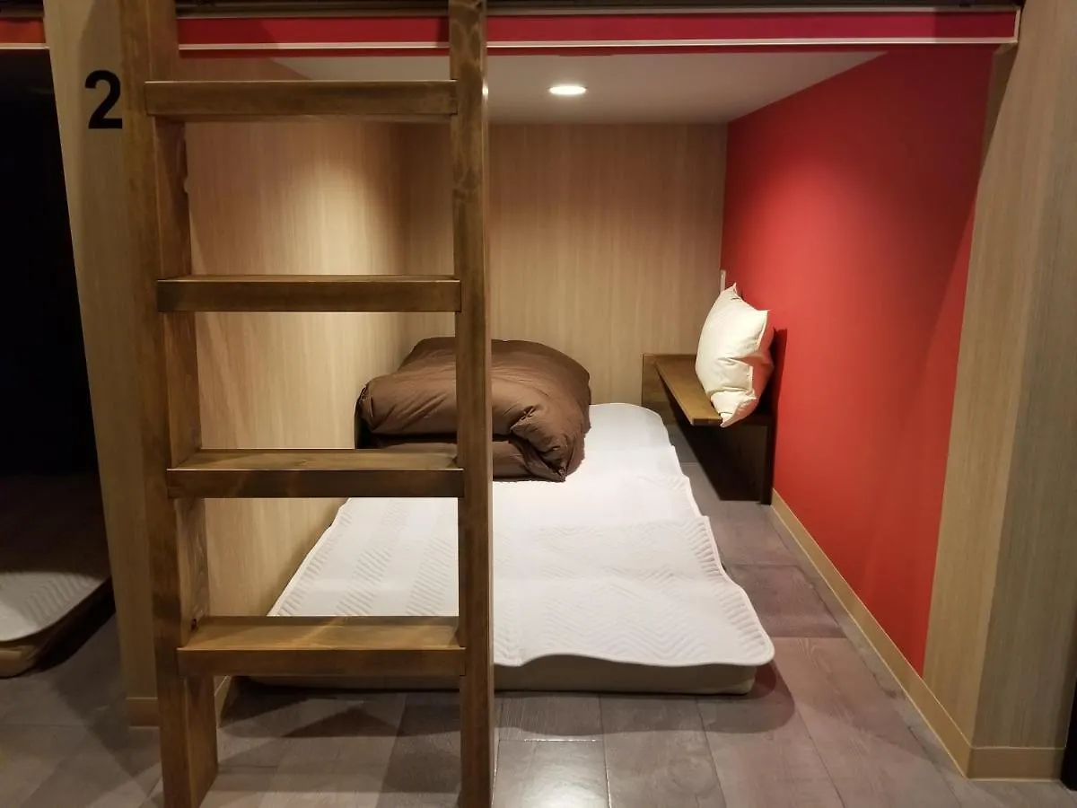 Hotel Eco Dogo Japan