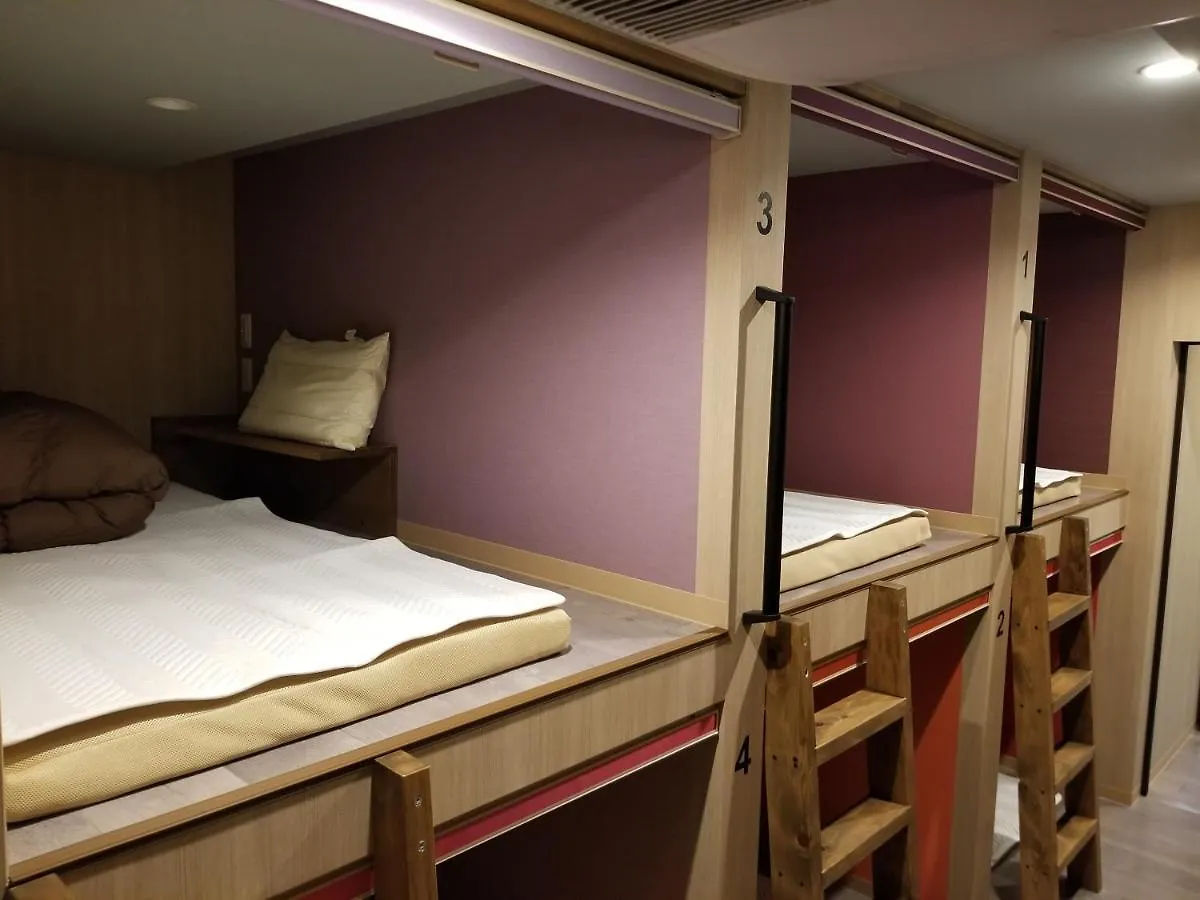 Hotel Eco Dogo Hostel Matsuyama (Ehime)